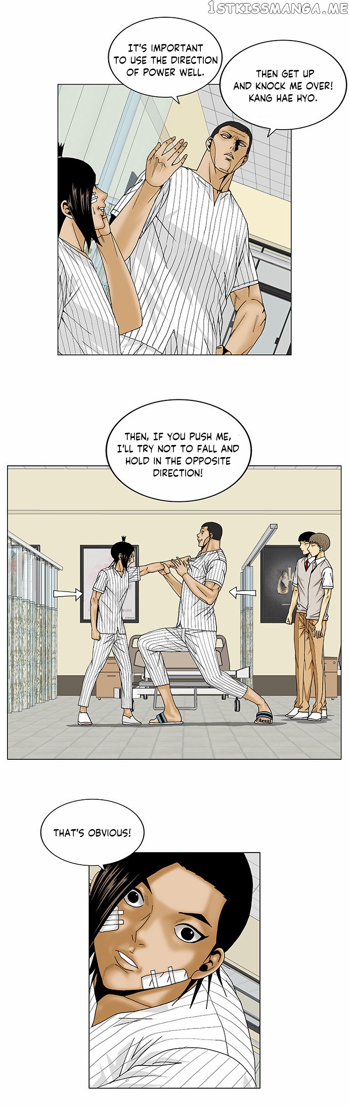 Ultimate Legend: Kang Hae Hyo chapter 101 - page 8