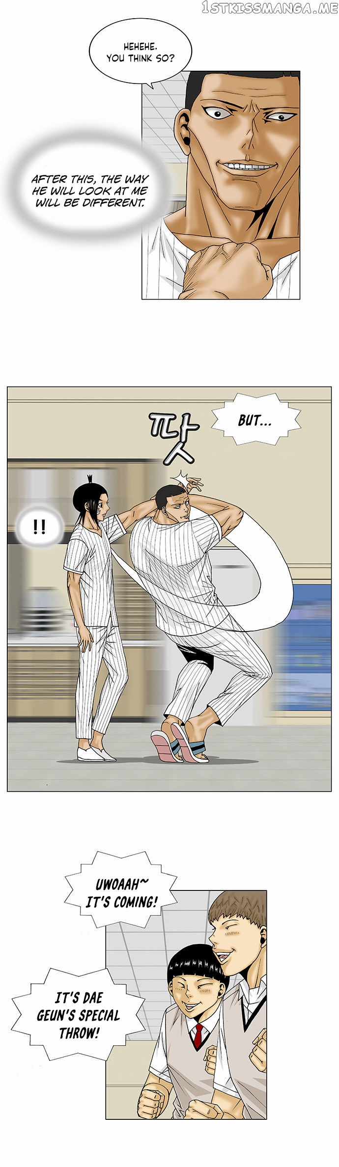 Ultimate Legend: Kang Hae Hyo chapter 101 - page 9