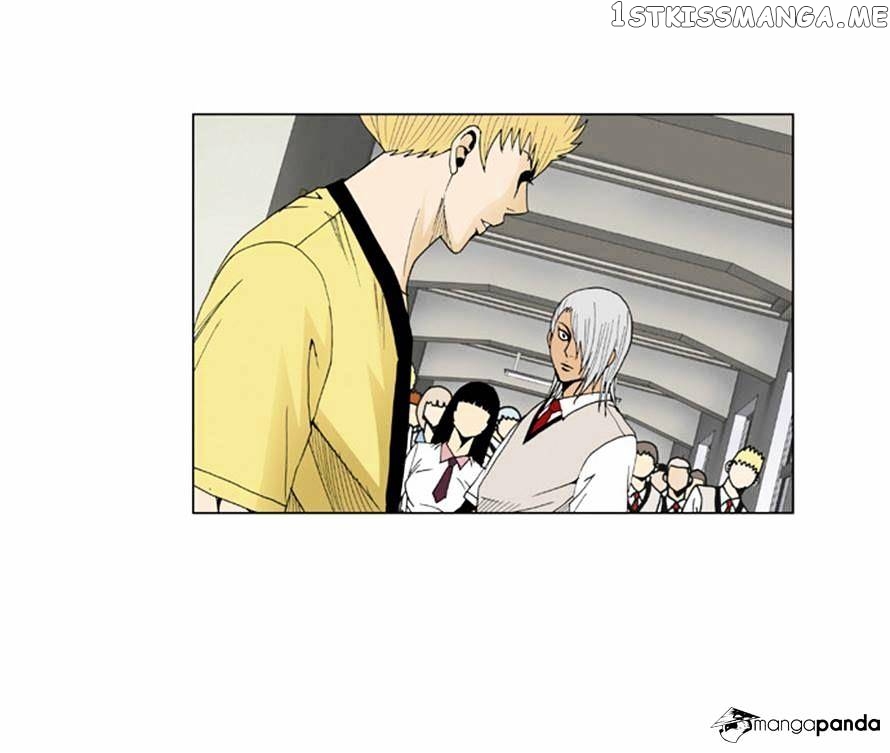 Ultimate Legend: Kang Hae Hyo chapter 47 - page 13