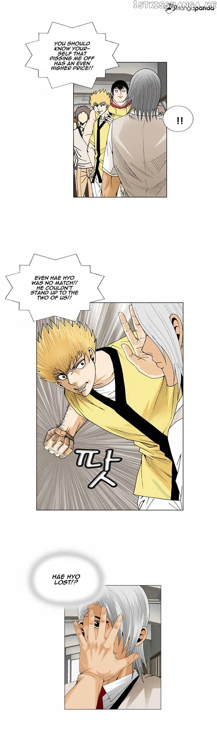 Ultimate Legend: Kang Hae Hyo chapter 47 - page 17