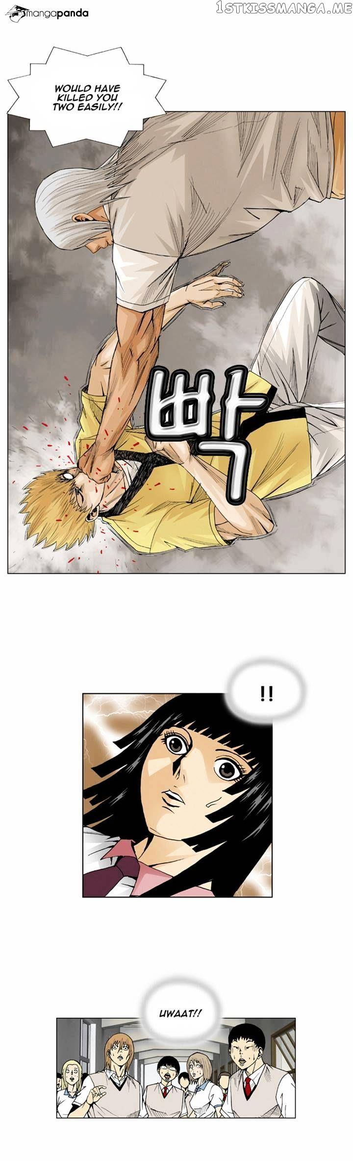 Ultimate Legend: Kang Hae Hyo chapter 47 - page 20