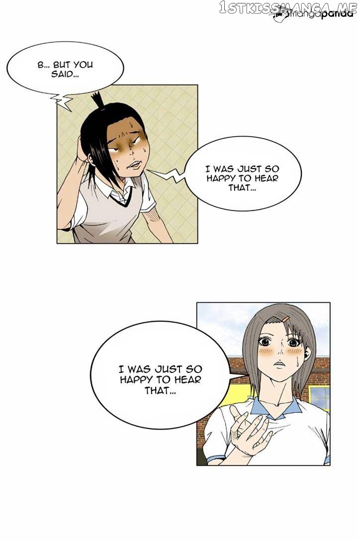 Ultimate Legend: Kang Hae Hyo chapter 47 - page 5