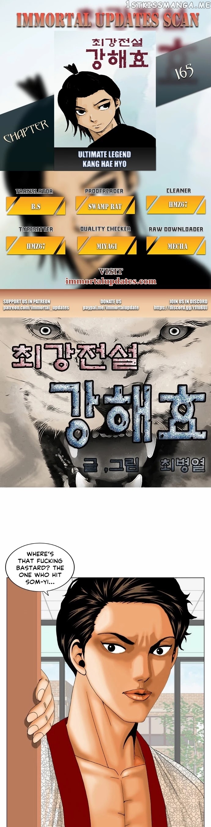 Ultimate Legend: Kang Hae Hyo chapter 165 - page 1
