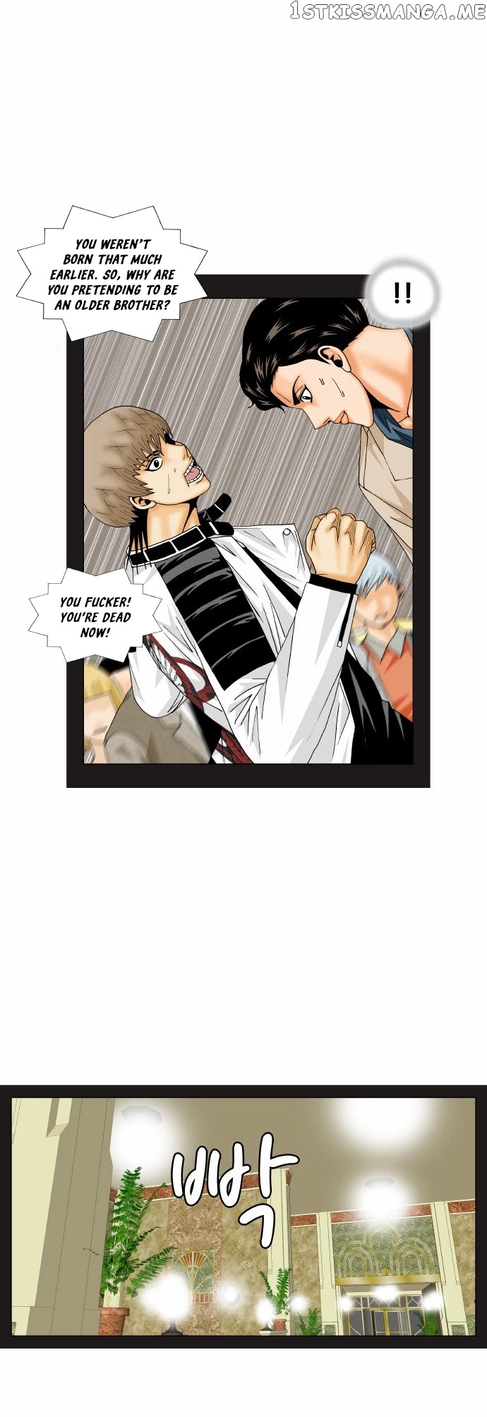 Ultimate Legend: Kang Hae Hyo chapter 165 - page 12