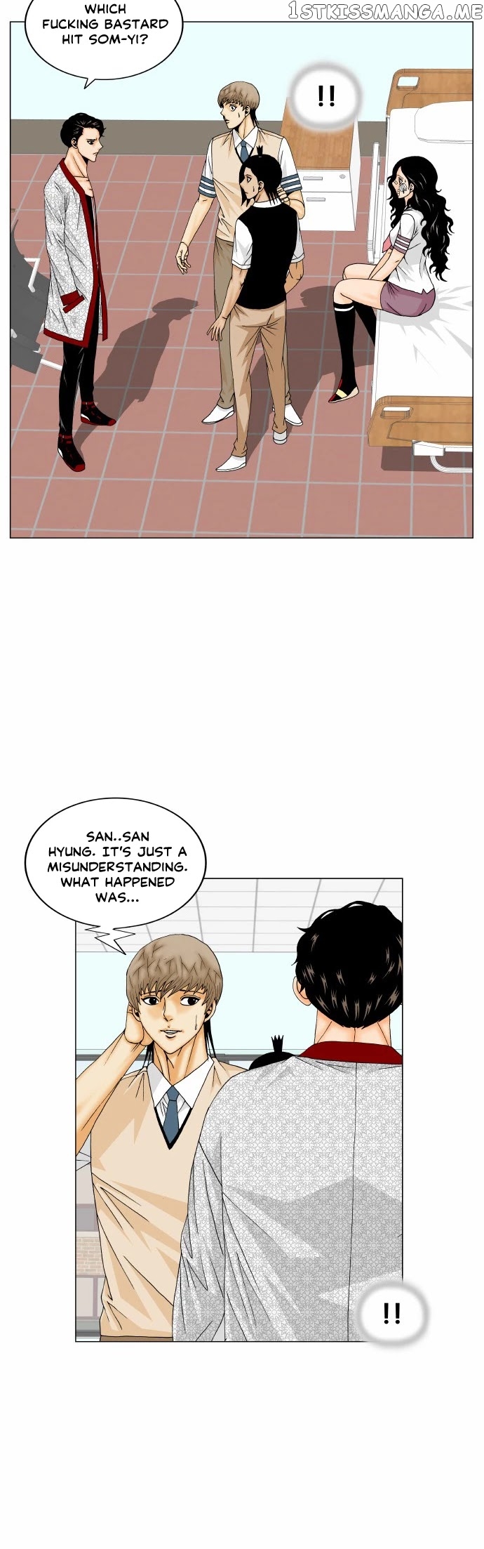Ultimate Legend: Kang Hae Hyo chapter 165 - page 14