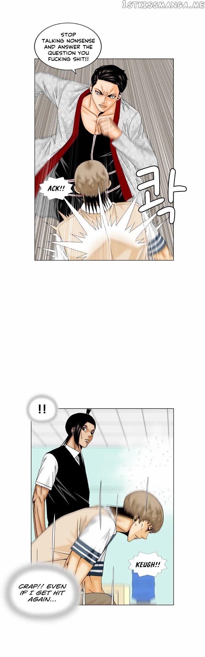 Ultimate Legend: Kang Hae Hyo chapter 165 - page 15