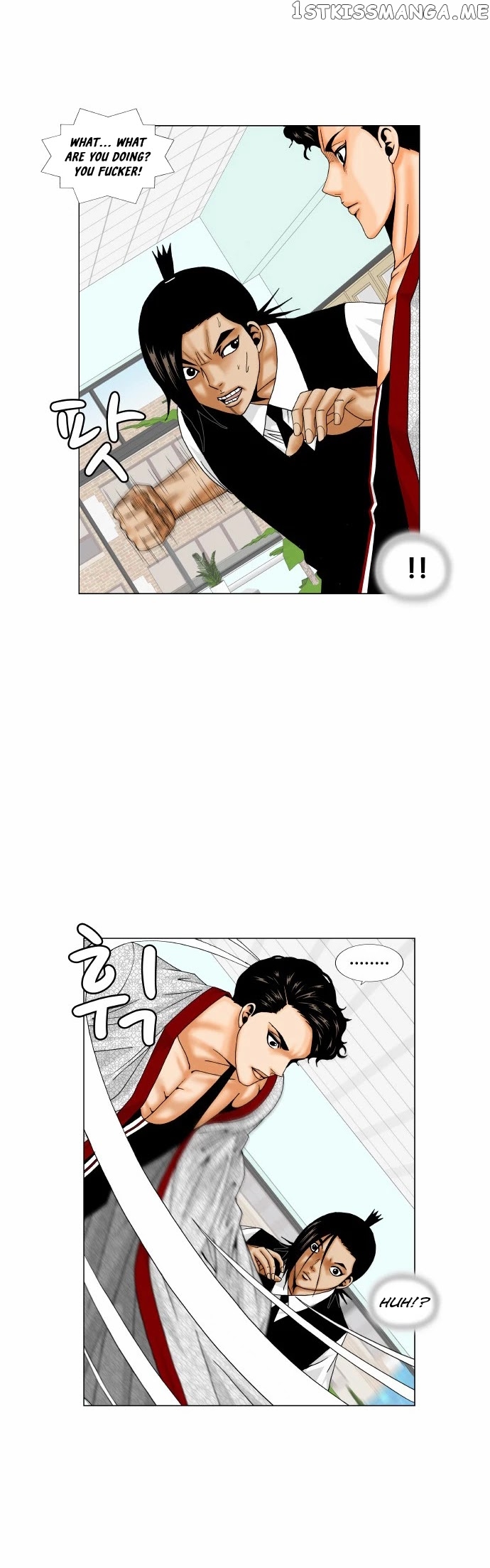 Ultimate Legend: Kang Hae Hyo chapter 165 - page 16