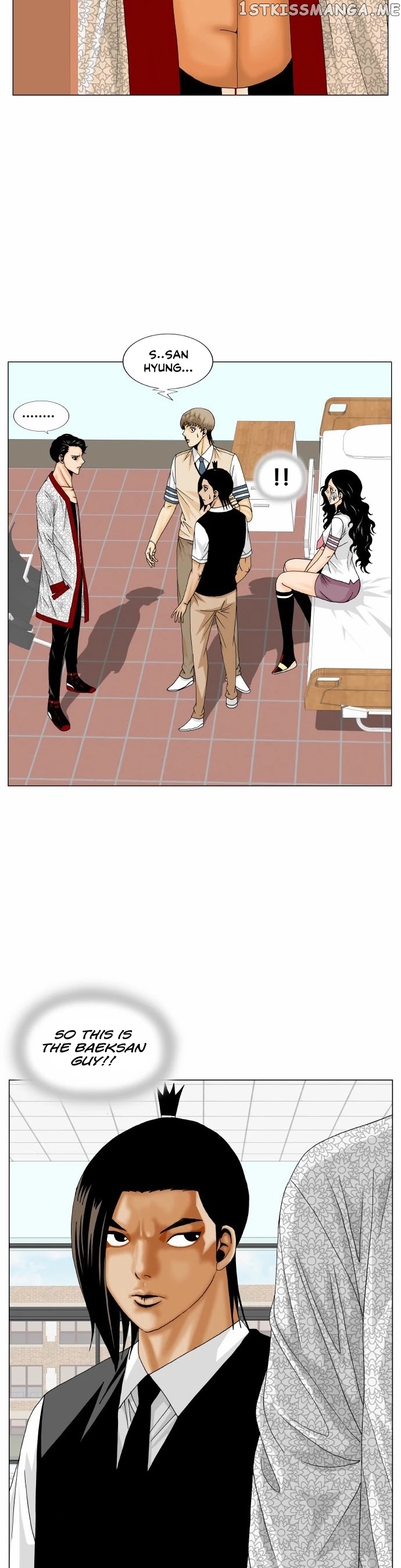 Ultimate Legend: Kang Hae Hyo chapter 165 - page 2