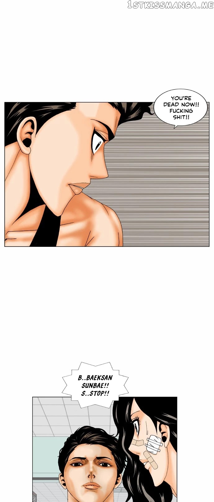 Ultimate Legend: Kang Hae Hyo chapter 165 - page 21