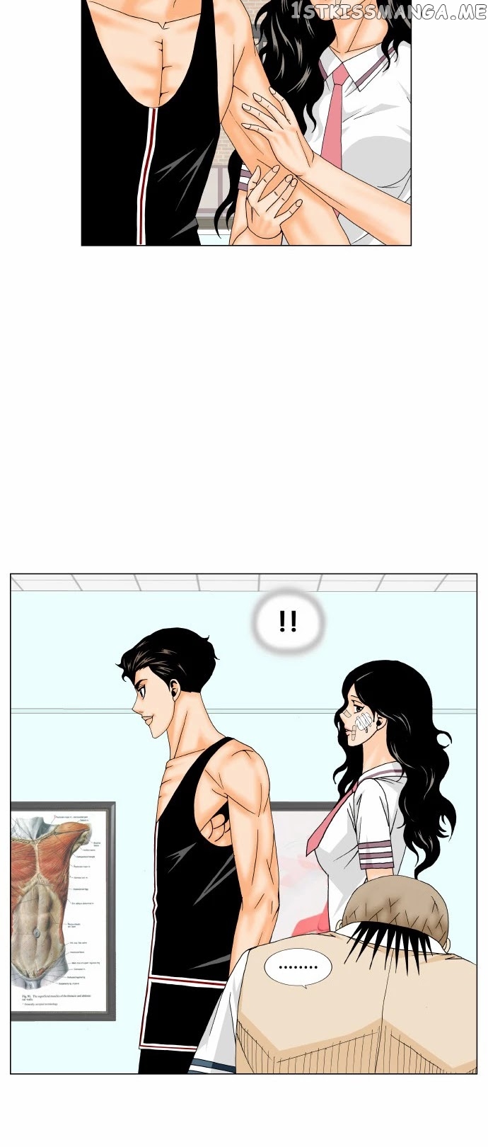 Ultimate Legend: Kang Hae Hyo chapter 165 - page 24