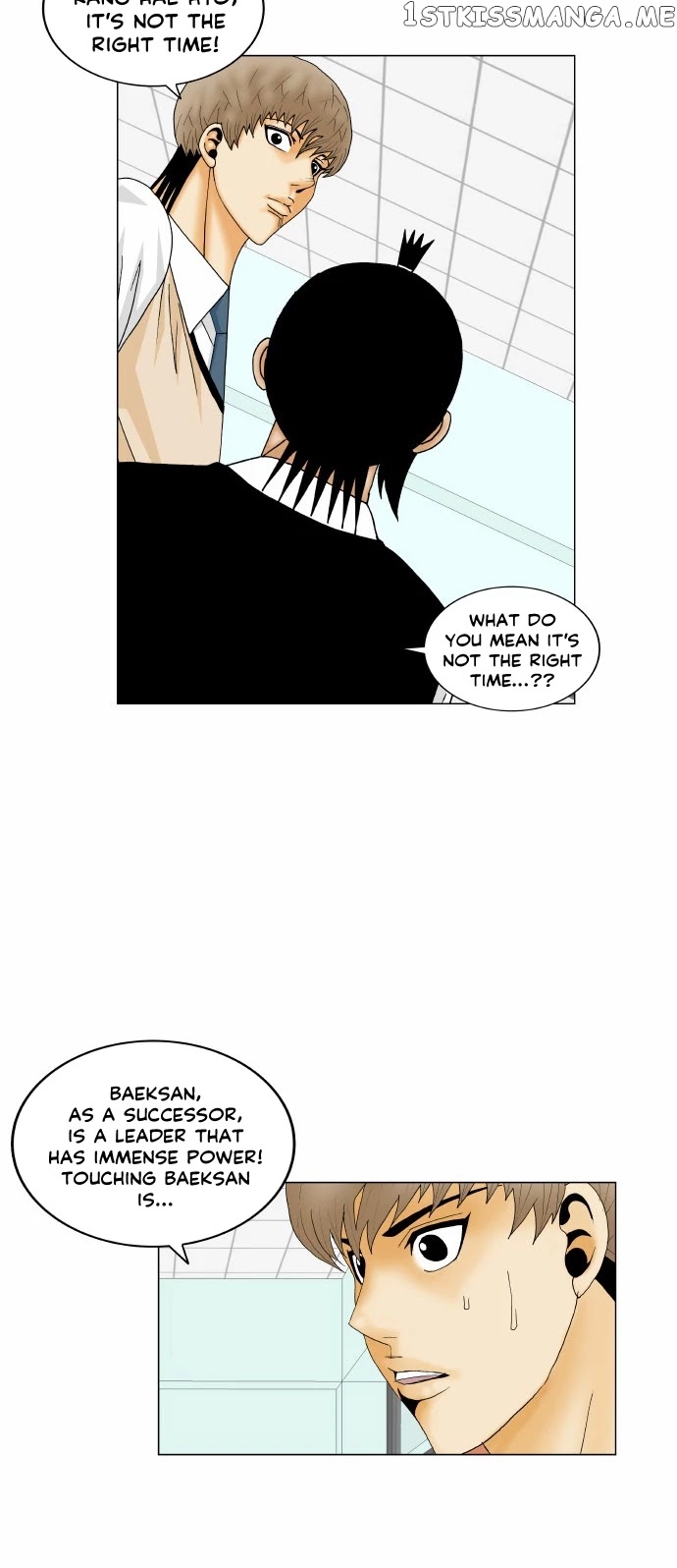Ultimate Legend: Kang Hae Hyo chapter 165 - page 28