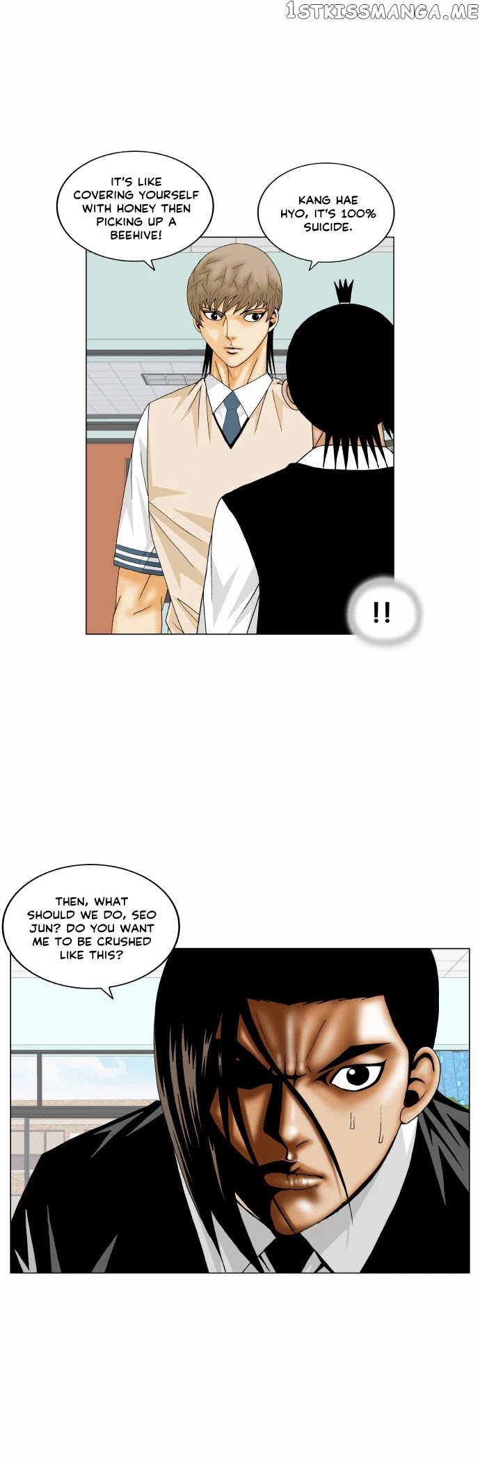 Ultimate Legend: Kang Hae Hyo chapter 165 - page 29
