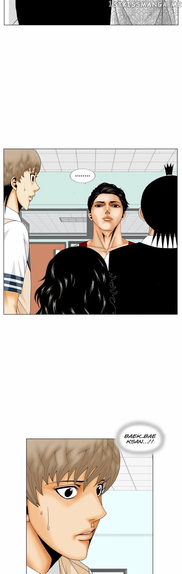Ultimate Legend: Kang Hae Hyo chapter 165 - page 3