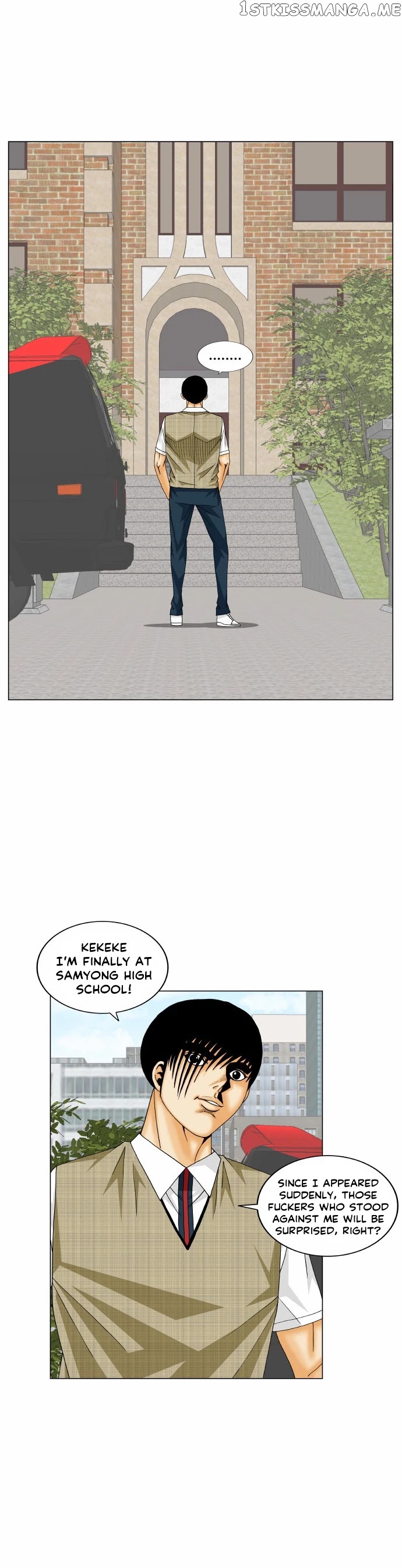Ultimate Legend: Kang Hae Hyo chapter 165 - page 33