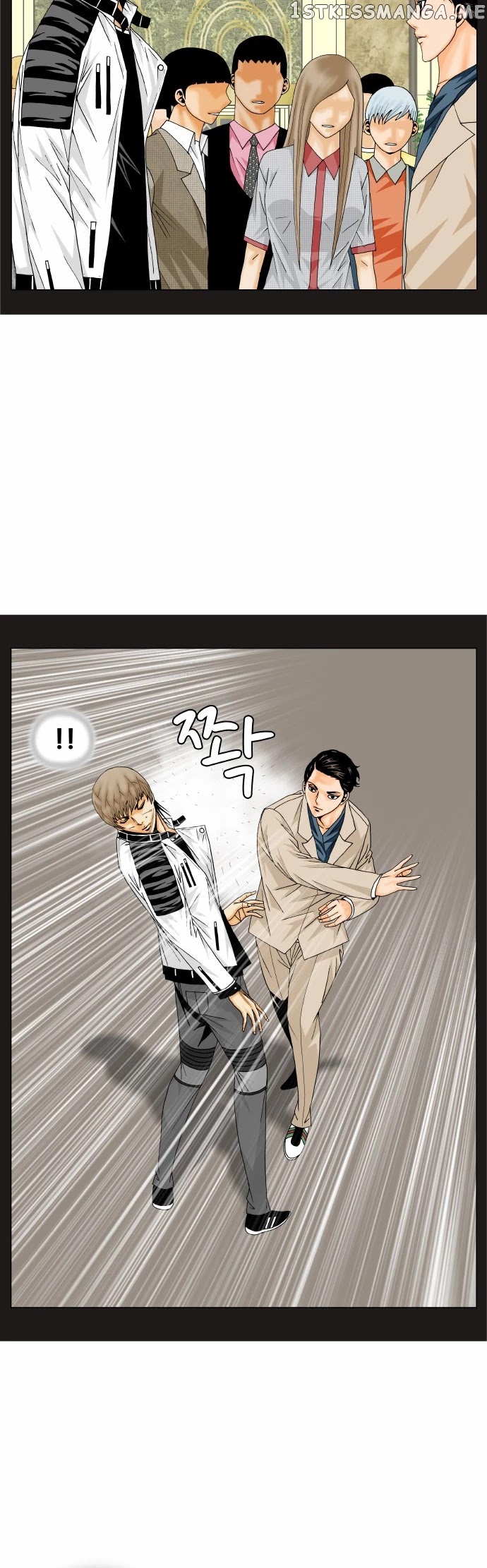 Ultimate Legend: Kang Hae Hyo chapter 165 - page 6