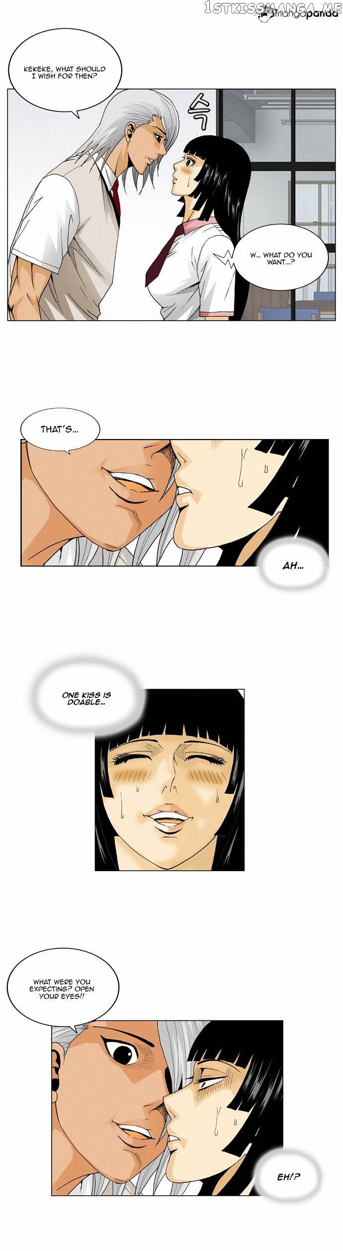 Ultimate Legend: Kang Hae Hyo chapter 48 - page 12
