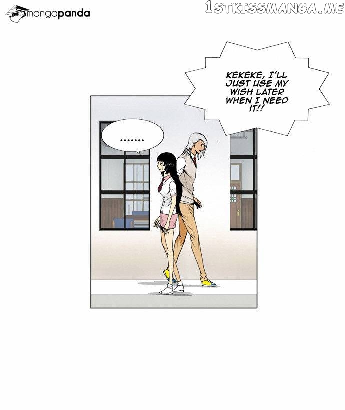 Ultimate Legend: Kang Hae Hyo chapter 48 - page 13