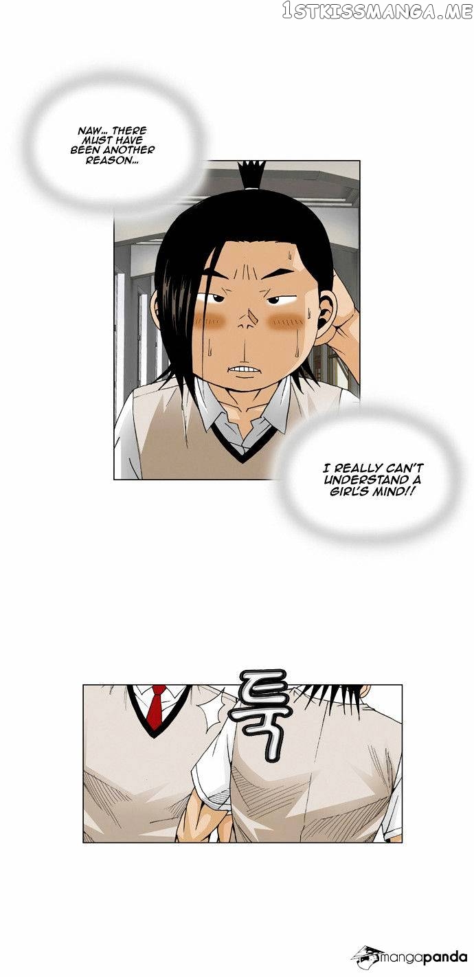 Ultimate Legend: Kang Hae Hyo chapter 48 - page 23