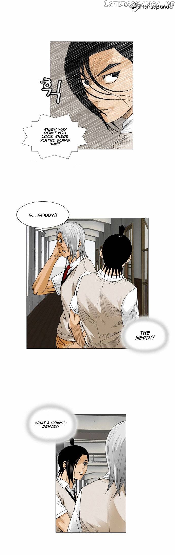 Ultimate Legend: Kang Hae Hyo chapter 48 - page 24