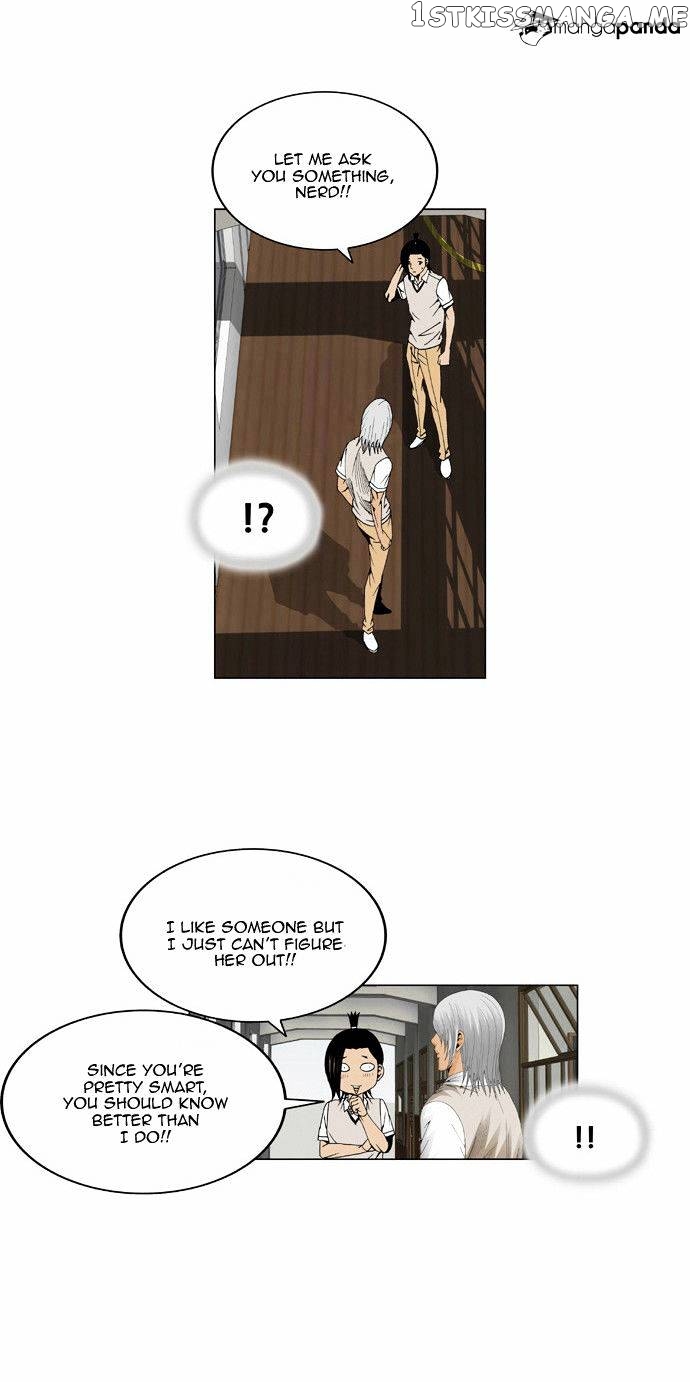 Ultimate Legend: Kang Hae Hyo chapter 48 - page 25