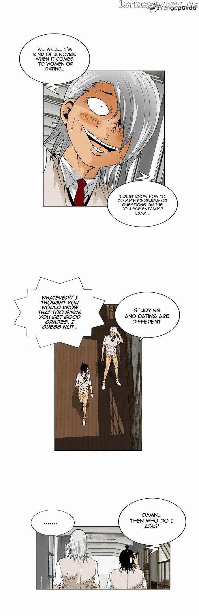 Ultimate Legend: Kang Hae Hyo chapter 48 - page 26