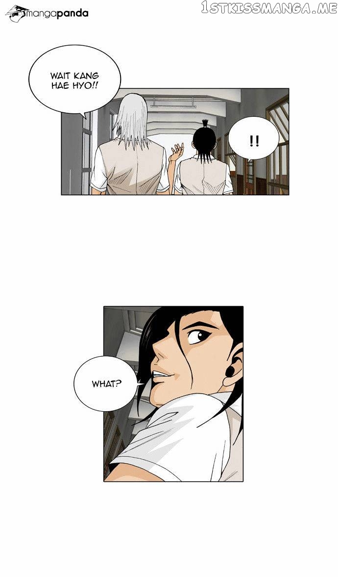 Ultimate Legend: Kang Hae Hyo chapter 48 - page 27