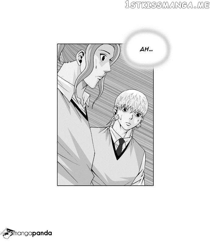 Ultimate Legend: Kang Hae Hyo chapter 48 - page 3