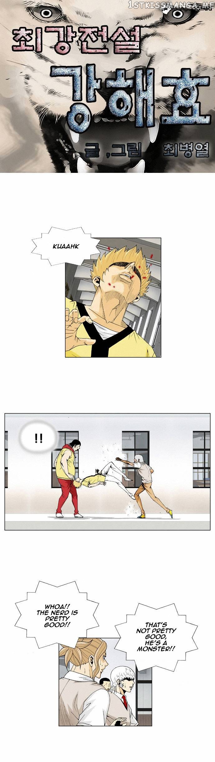 Ultimate Legend: Kang Hae Hyo chapter 48 - page 4
