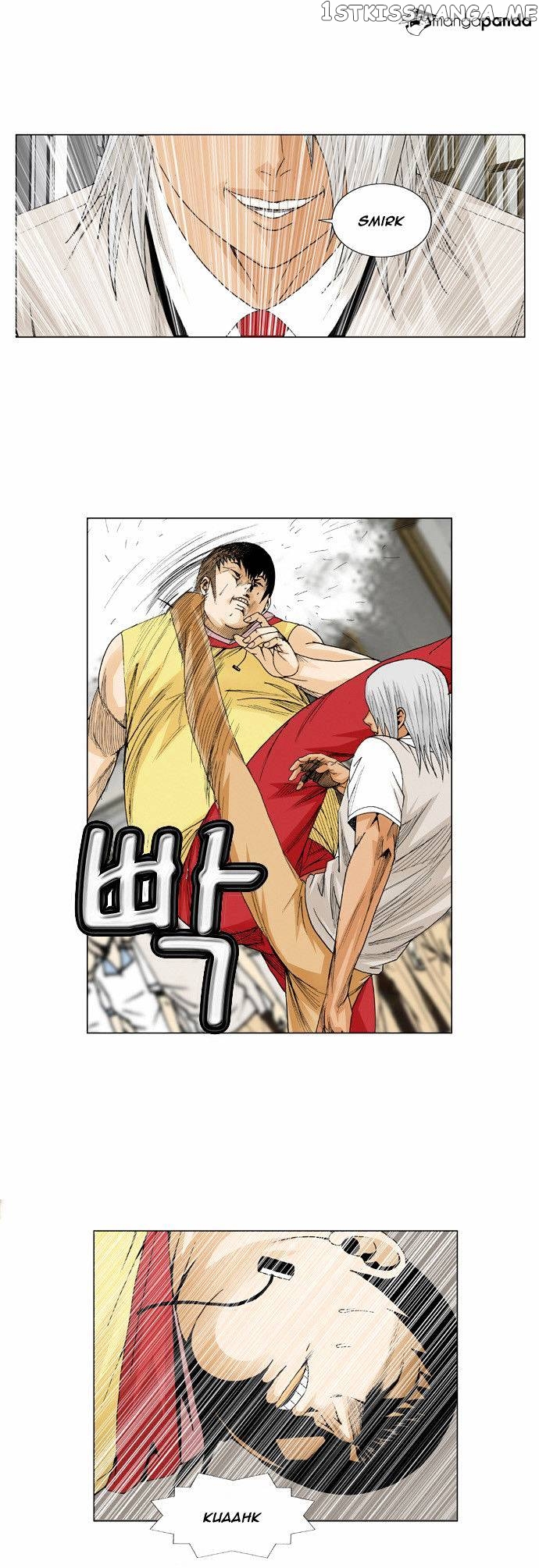 Ultimate Legend: Kang Hae Hyo chapter 48 - page 7