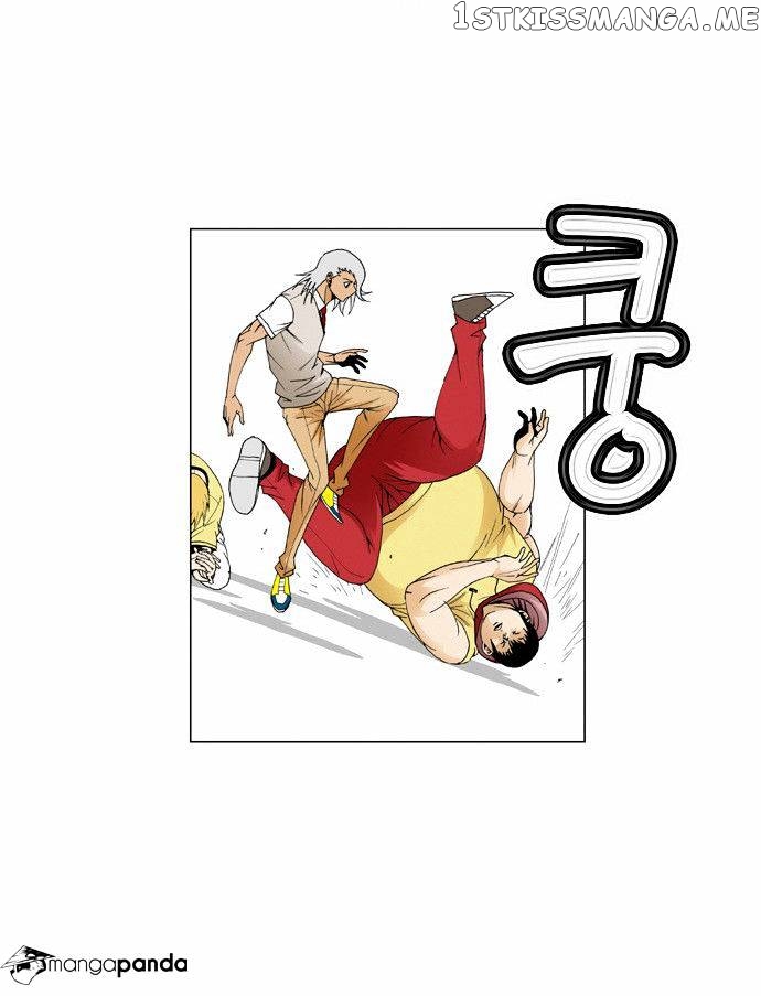 Ultimate Legend: Kang Hae Hyo chapter 48 - page 8