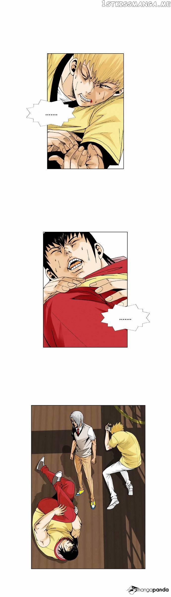Ultimate Legend: Kang Hae Hyo chapter 48 - page 9