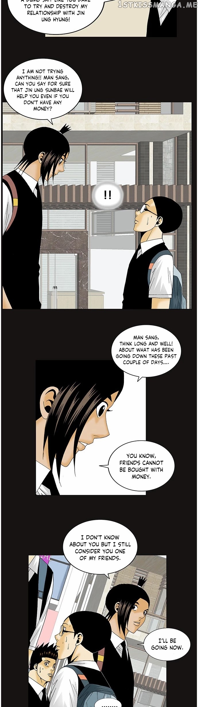 Ultimate Legend: Kang Hae Hyo chapter 130 - page 12