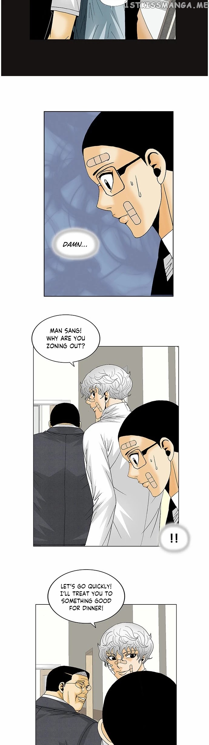 Ultimate Legend: Kang Hae Hyo chapter 130 - page 13