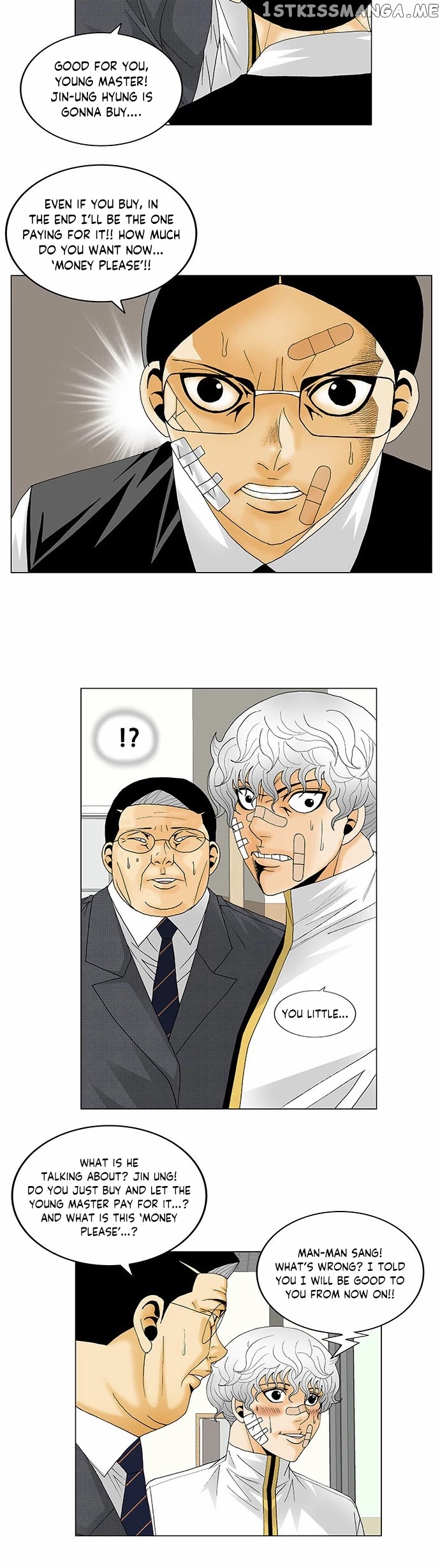 Ultimate Legend: Kang Hae Hyo chapter 130 - page 14