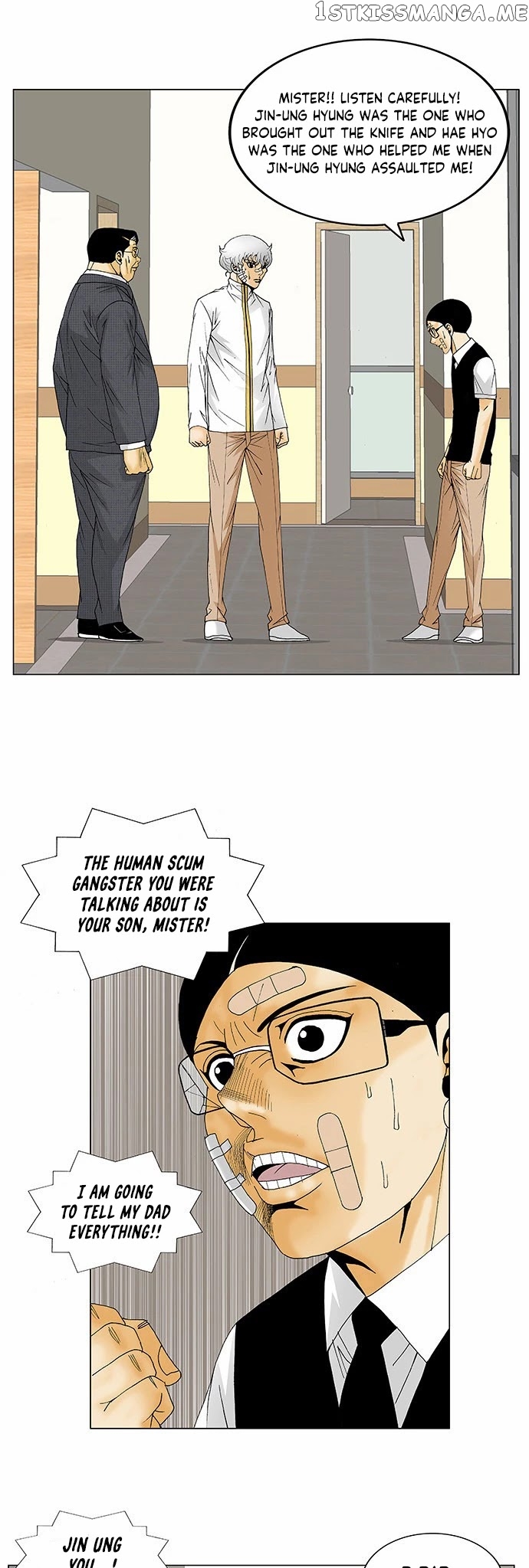 Ultimate Legend: Kang Hae Hyo chapter 130 - page 15