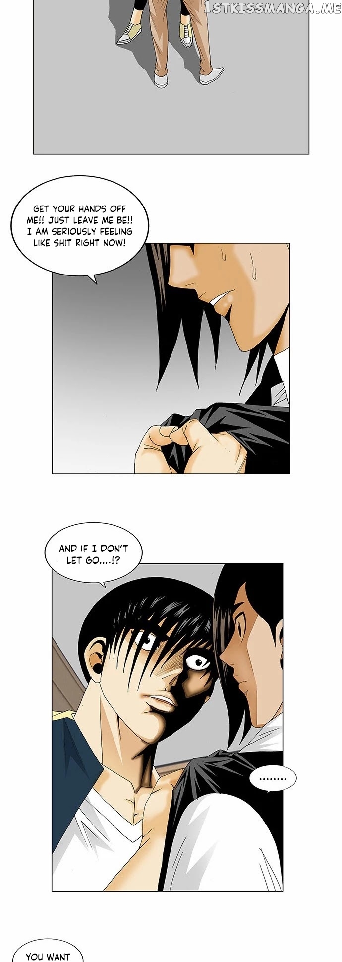 Ultimate Legend: Kang Hae Hyo chapter 130 - page 27