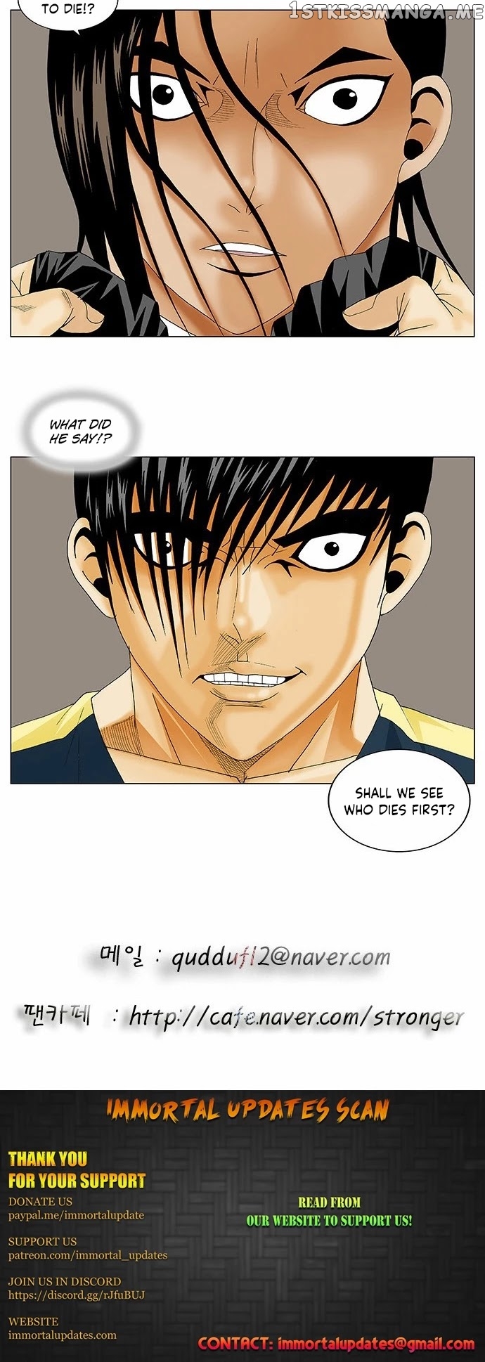 Ultimate Legend: Kang Hae Hyo chapter 130 - page 28