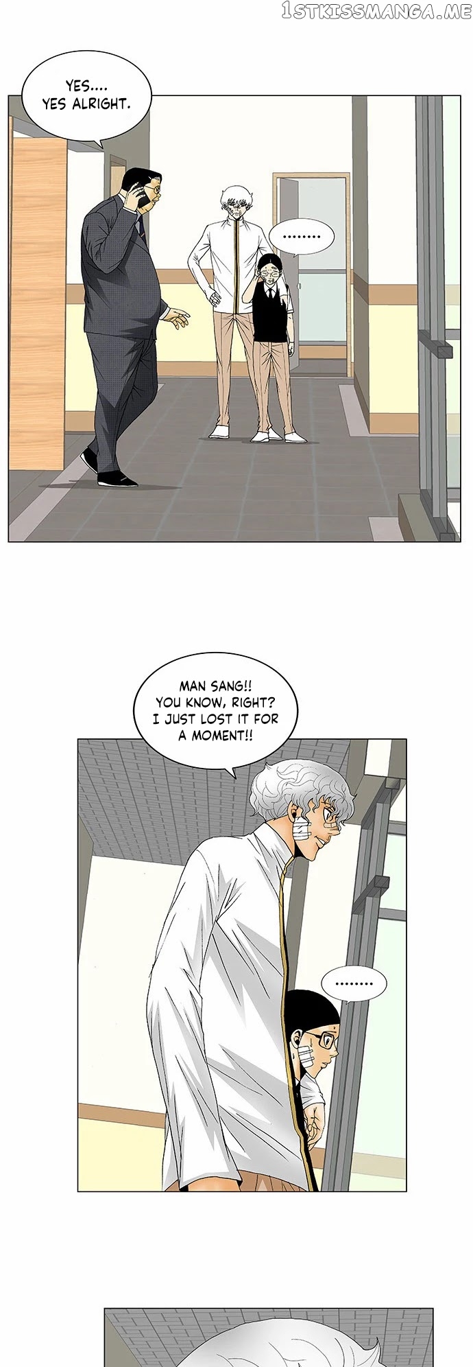 Ultimate Legend: Kang Hae Hyo chapter 130 - page 8