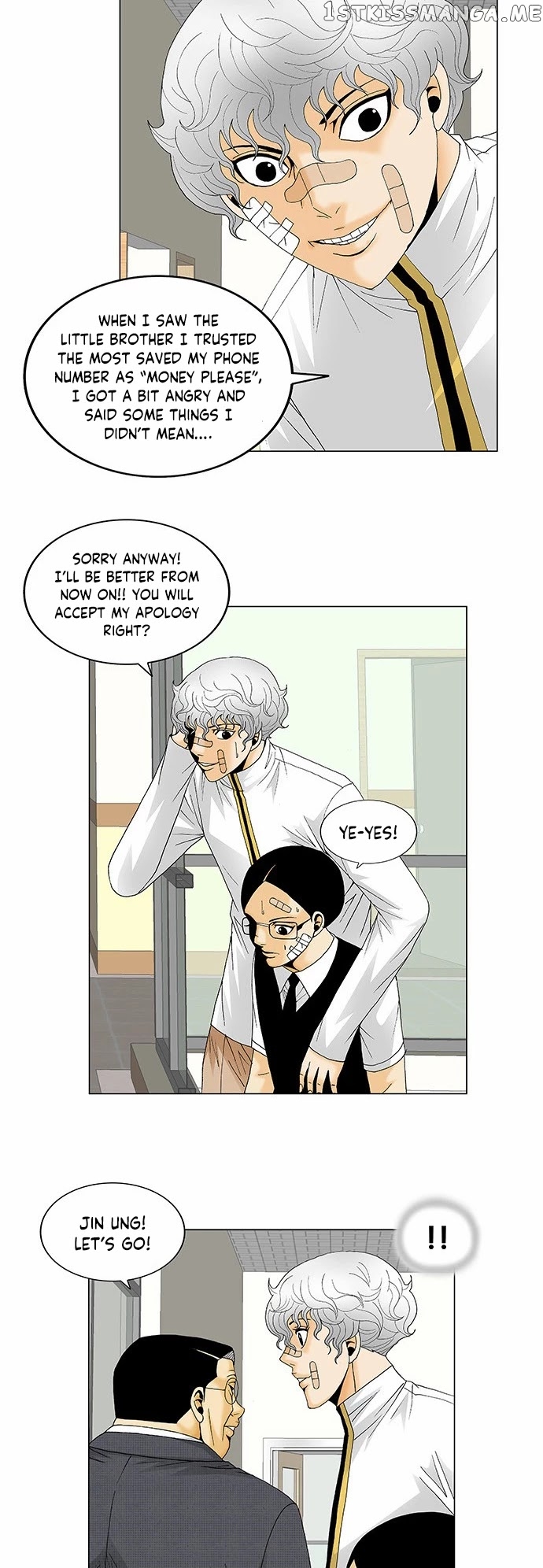 Ultimate Legend: Kang Hae Hyo chapter 130 - page 9