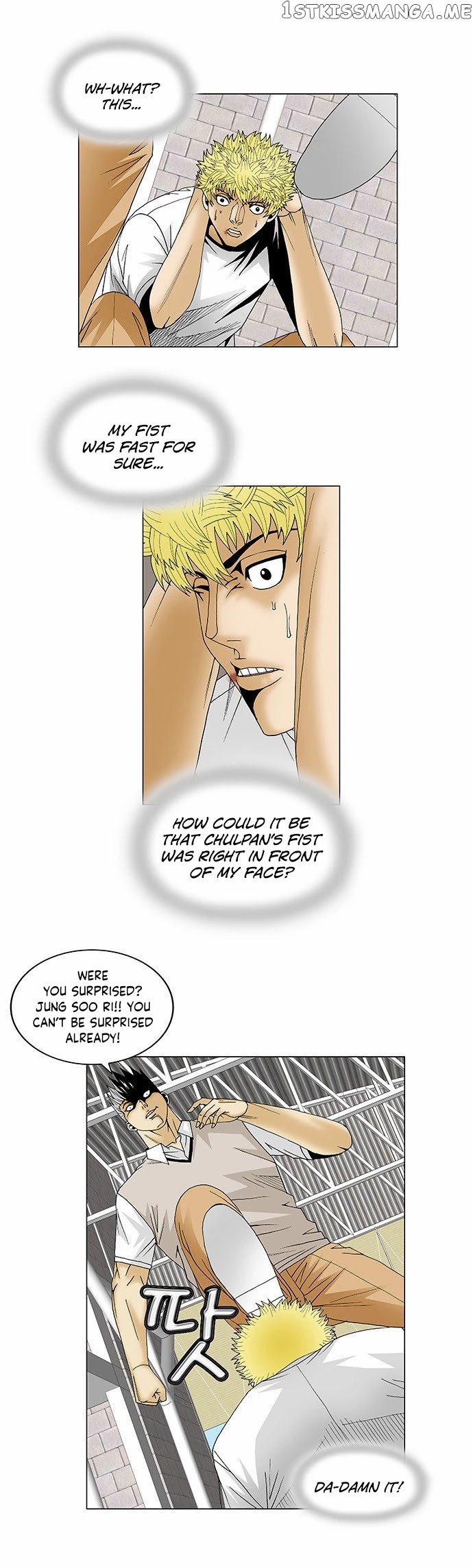 Ultimate Legend: Kang Hae Hyo chapter 109 - page 10