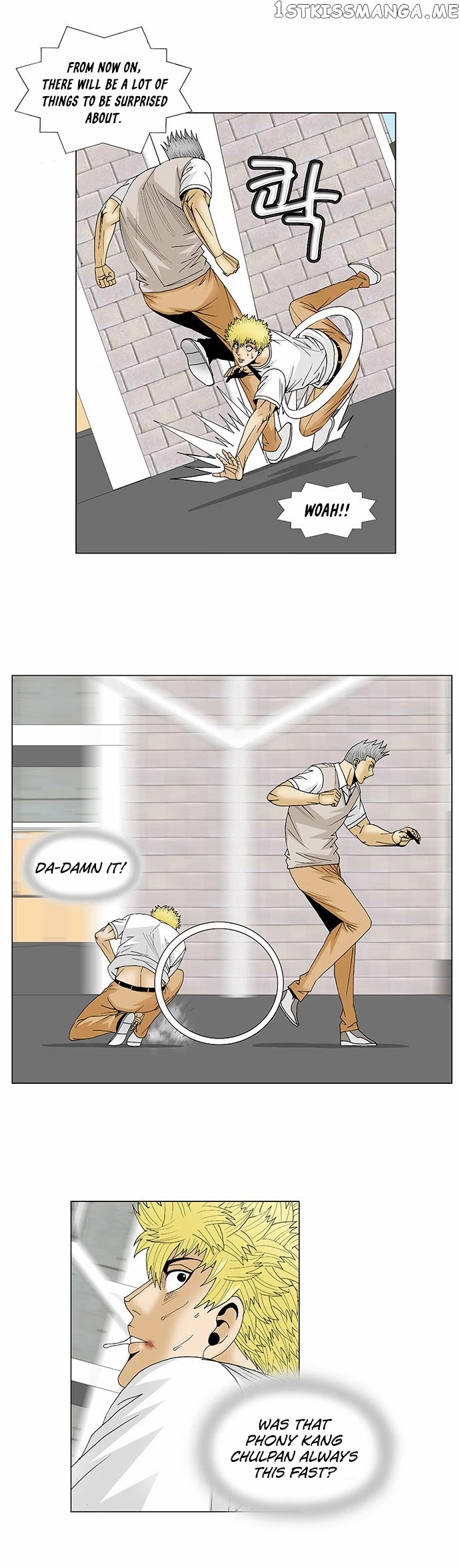 Ultimate Legend: Kang Hae Hyo chapter 109 - page 11