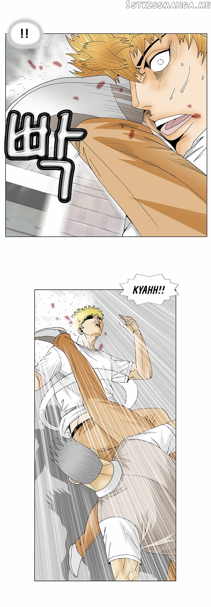 Ultimate Legend: Kang Hae Hyo chapter 109 - page 12