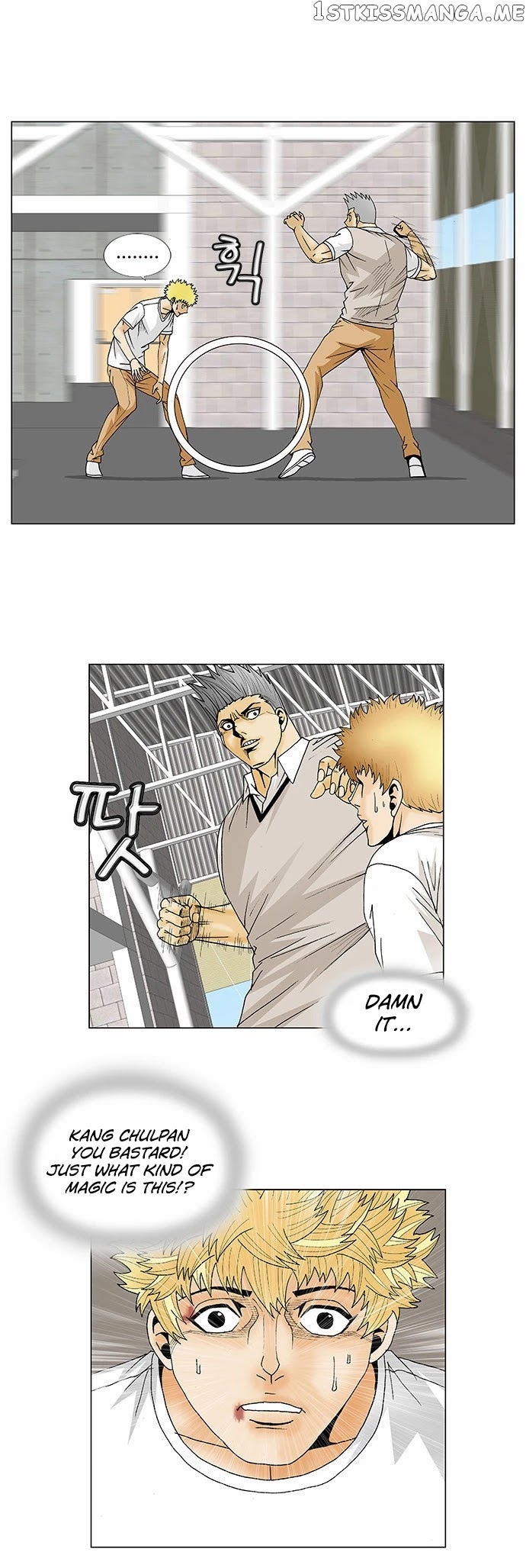 Ultimate Legend: Kang Hae Hyo chapter 109 - page 14