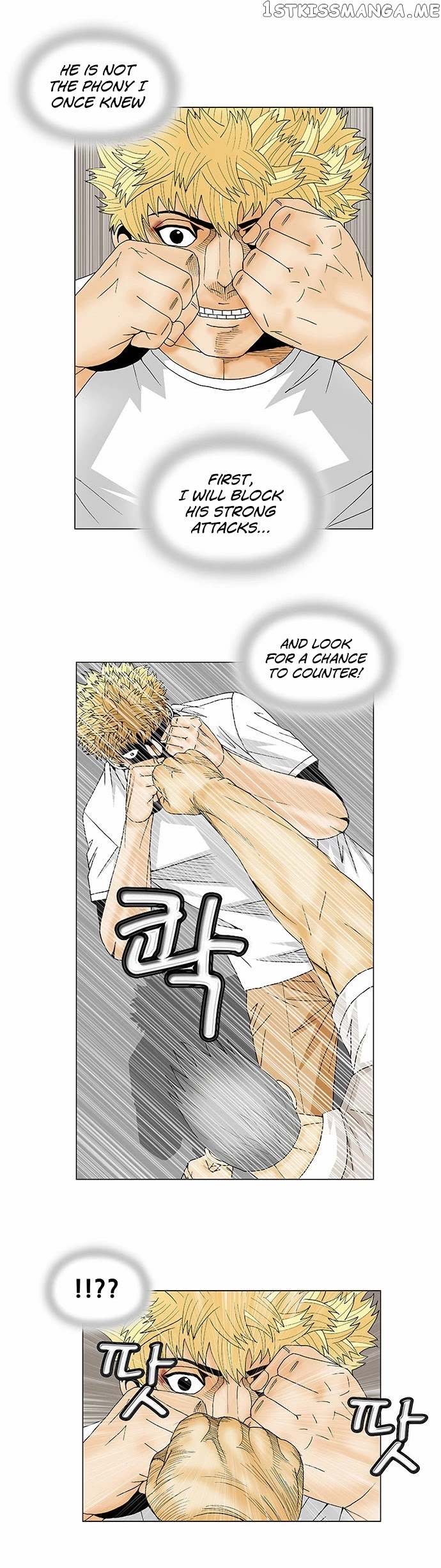 Ultimate Legend: Kang Hae Hyo chapter 109 - page 15