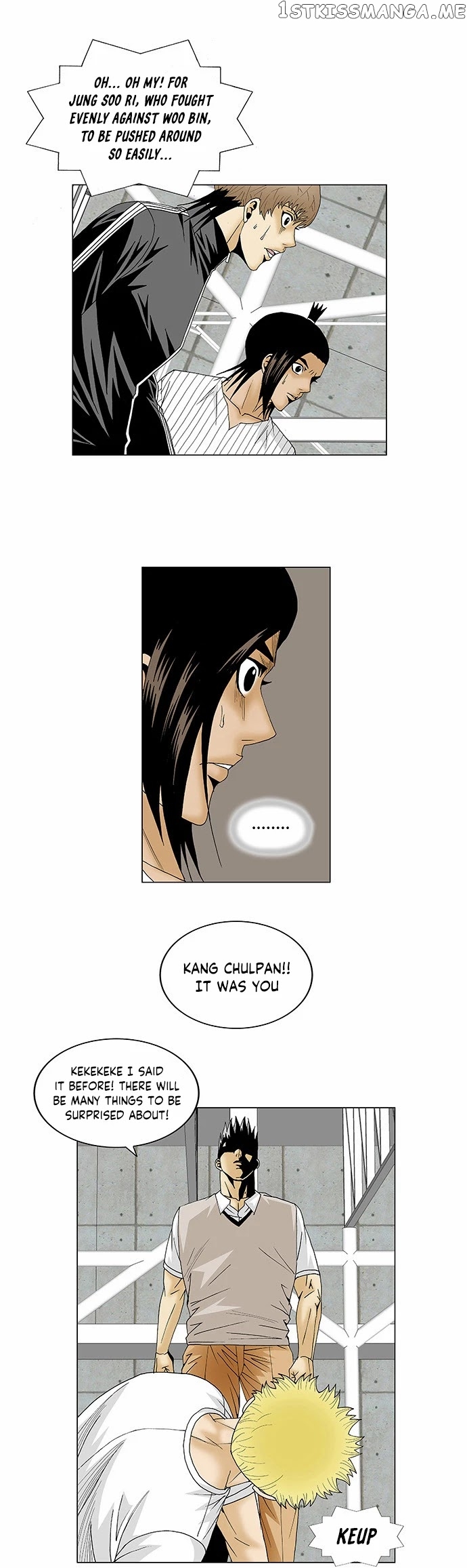 Ultimate Legend: Kang Hae Hyo chapter 109 - page 18