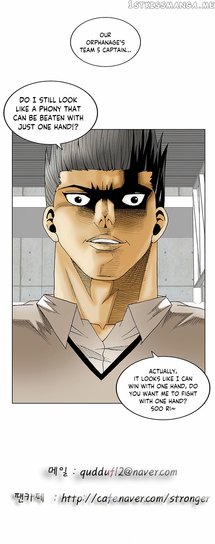 Ultimate Legend: Kang Hae Hyo chapter 109 - page 19