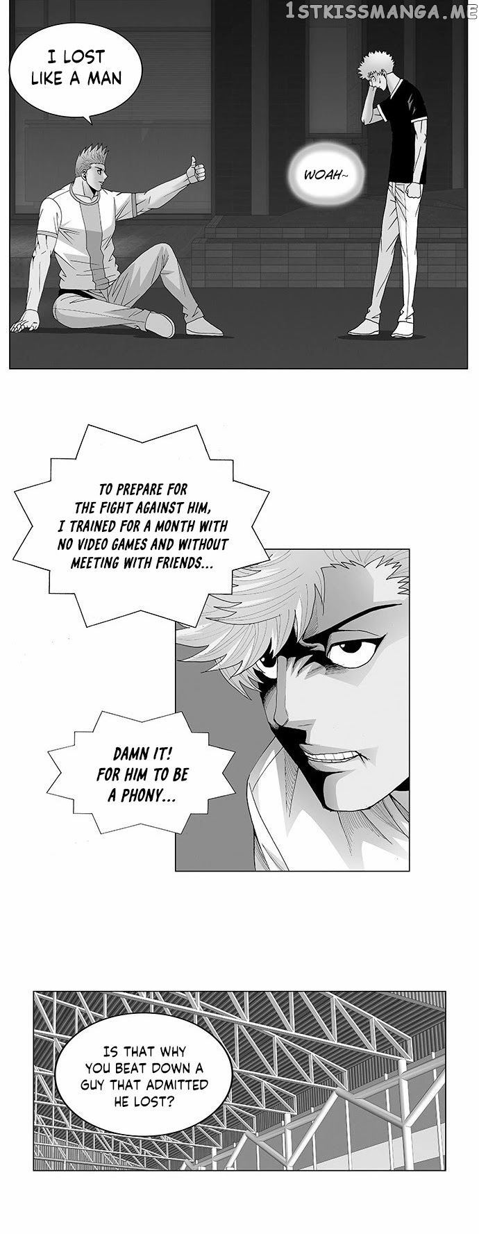 Ultimate Legend: Kang Hae Hyo chapter 109 - page 2