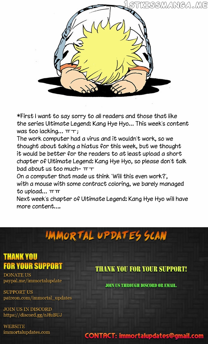 Ultimate Legend: Kang Hae Hyo chapter 109 - page 20