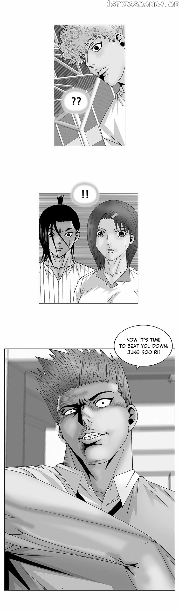 Ultimate Legend: Kang Hae Hyo chapter 109 - page 3