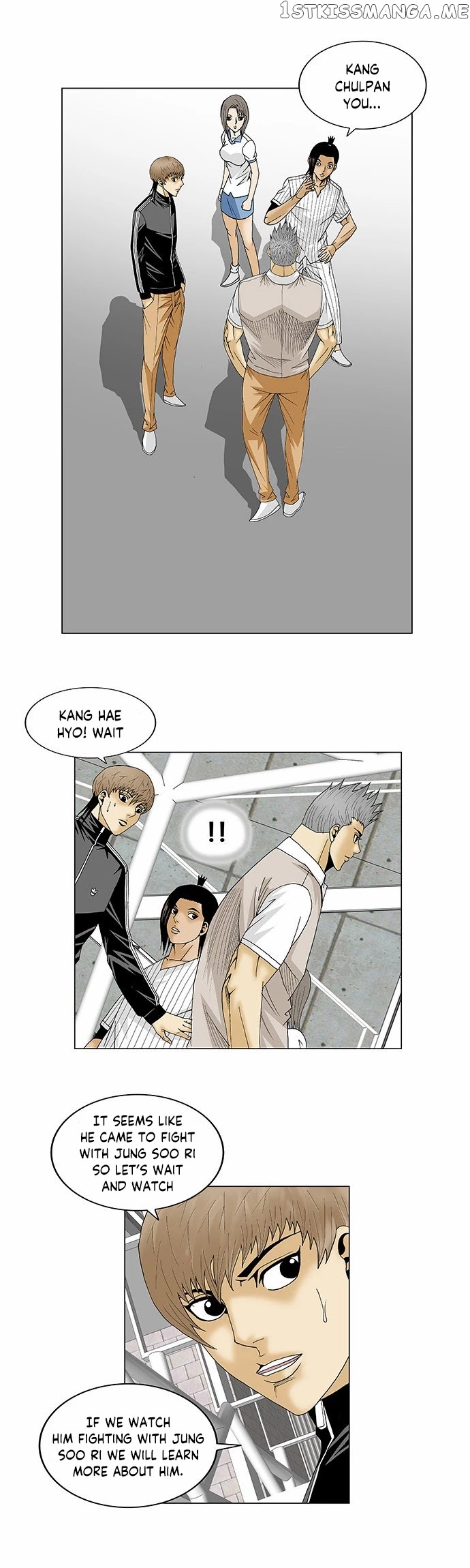 Ultimate Legend: Kang Hae Hyo chapter 109 - page 5